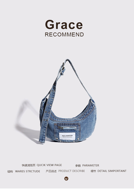 2024 Trans-Border NEW underarms bag NICHE desain retro cuci denim tas senior dompling tas
