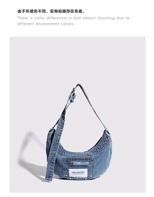 2024 Trans-Border NEW underarms bag NICHE desain retro cuci denim tas senior dompling tas