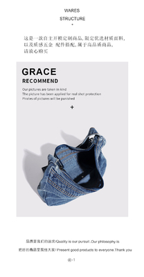 2024 Trans-Border NEW underarms bag NICHE desain retro cuci denim tas senior dompling tas