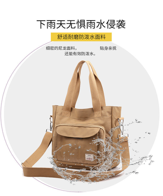 2024 NEW ATMOSPHERIC MOMMY BAG Kapasitas besar bahu tunggal tangan crossbody tas kain nilon kasual bahu wanita