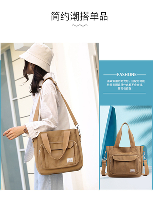 2024 NEW ATMOSPHERIC MOMMY BAG Kapasitas besar bahu tunggal tangan crossbody tas kain nilon kasual bahu wanita