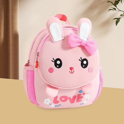 Karikatur Cute Kindergarten tas anak laki-laki dan perempuan tas anak-anak kartun tas ransel anti-hilang tas ransel kecil tas anak-anak