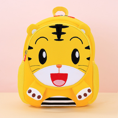 Karikatur Cute Kindergarten tas anak laki-laki dan perempuan tas anak-anak kartun tas ransel anti-hilang tas ransel kecil tas anak-anak