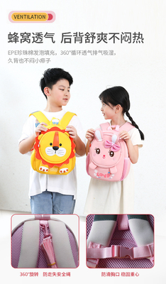 Karikatur Cute Kindergarten tas anak laki-laki dan perempuan tas anak-anak kartun tas ransel anti-hilang tas ransel kecil tas anak-anak