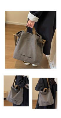 Canvas TOTE BAG STREET FASHION KAPASITAS besar BAG BAG KLASA Pria dan Wanita BAG KLASA BAG KLASA BAG KLASA BAG