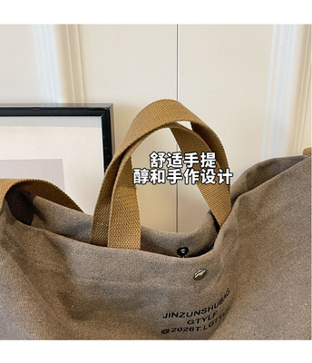 Canvas TOTE BAG STREET FASHION KAPASITAS besar BAG BAG KLASA Pria dan Wanita BAG KLASA BAG KLASA BAG KLASA BAG