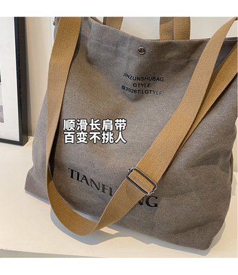 Canvas TOTE BAG STREET FASHION KAPASITAS besar BAG BAG KLASA Pria dan Wanita BAG KLASA BAG KLASA BAG KLASA BAG