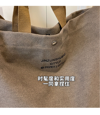 Canvas TOTE BAG STREET FASHION KAPASITAS besar BAG BAG KLASA Pria dan Wanita BAG KLASA BAG KLASA BAG KLASA BAG