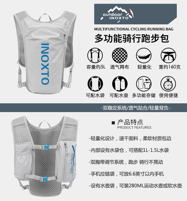 KERETAKAN Bersepeda KERETAKAN 5L OUTDOOR SPORTS KERETAKAN RINGAT KERETAKAN LEBIH RINGAT KERETAKAN KERETAKAN KERETAKAN KERETAKAN KERETAKAN KERETAKAN KERETAKAN KERETAKAN KERETAKAN KERETAKAN KERETAKAN KERETAKAN KERETAKAN KERETAKAN KERETAKAN KERETAKAN KERETAKAN KERETAKAN KERETAKAN KERETAKAN KERETAKAN KERETAKAN KERETAKAN KERETAKAN KERETAKAN KERETAKAN KERETAKAN KERETAKAN