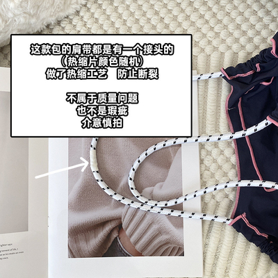 Tas KOPI KAPASITAS besar gaya Korea dalam semua-dalam-satu tas bahu wanita tangan membawa tas belanja portabel
