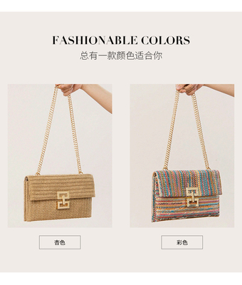 NEW HOLIDAY WIND MULTI-LAYER CHAIN CLAMSHELL LOCK STRAW BAG BAG BAG BAG BORNER BAG Wanita