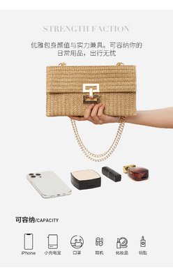 NEW HOLIDAY WIND MULTI-LAYER CHAIN CLAMSHELL LOCK STRAW BAG BAG BAG BAG BORNER BAG Wanita