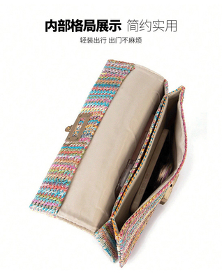 NEW HOLIDAY WIND MULTI-LAYER CHAIN CLAMSHELL LOCK STRAW BAG BAG BAG BAG BORNER BAG Wanita