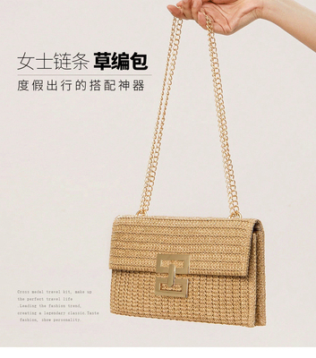 NEW HOLIDAY WIND MULTI-LAYER CHAIN CLAMSHELL LOCK STRAW BAG BAG BAG BAG BORNER BAG Wanita