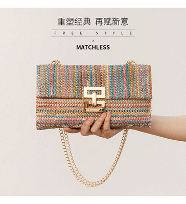 NEW HOLIDAY WIND MULTI-LAYER CHAIN CLAMSHELL LOCK STRAW BAG BAG BAG BAG BORNER BAG Wanita