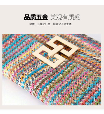 NEW HOLIDAY WIND MULTI-LAYER CHAIN CLAMSHELL LOCK STRAW BAG BAG BAG BAG BORNER BAG Wanita
