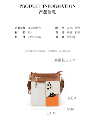 Baru yang bisa dilepas tali jaket retro warna PU kulit tas crossbody cross-border tas wanita