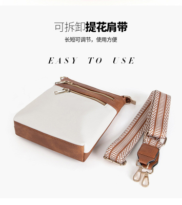 Baru yang bisa dilepas tali jaket retro warna PU kulit tas crossbody cross-border tas wanita