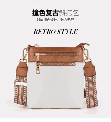 Baru yang bisa dilepas tali jaket retro warna PU kulit tas crossbody cross-border tas wanita