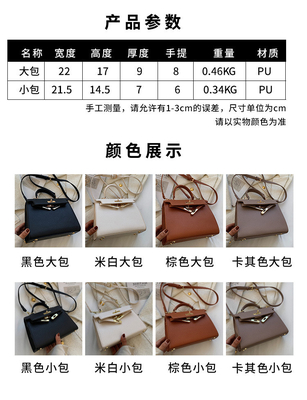 Fashion baru tekstur musim dingin tas wanita tas bahu sederhana tas fashion cross-body tas Kelly
