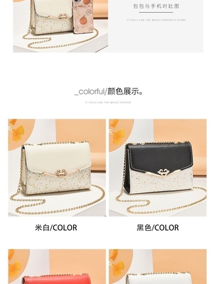 2024 NEW DIAGONAL WOMEN'S BAG FASHION VERSI KOREA dari tas satchel wanita semua tas bahu