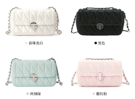 2024 Spring/SUMMER NEW HIGH-grade TEXTURE tas kecil wanita berlian rantai bahu tas bawah lengan