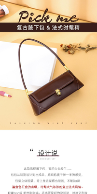 2024 NEW TRENDY RETRO HANDBAG Fashion BAG BAG BAG BAG BAG Wanita