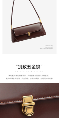 2024 NEW TRENDY RETRO HANDBAG Fashion BAG BAG BAG BAG BAG Wanita