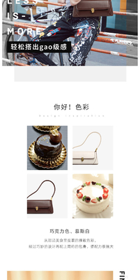 2024 NEW TRENDY RETRO HANDBAG Fashion BAG BAG BAG BAG BAG Wanita