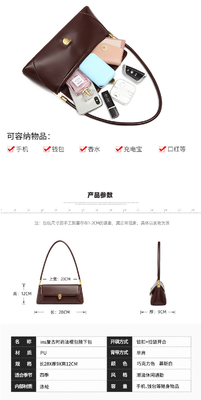 2024 NEW TRENDY RETRO HANDBAG Fashion BAG BAG BAG BAG BAG Wanita