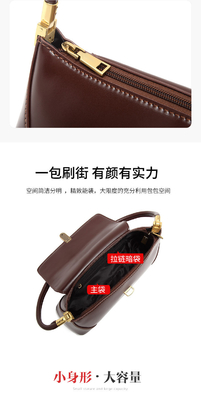 2024 NEW TRENDY RETRO HANDBAG Fashion BAG BAG BAG BAG BAG Wanita