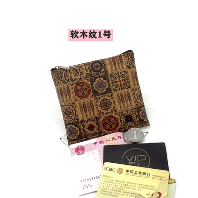 VINTAGE TRUE WOOD PRINT CORK MOIN BURSA BORS Bark Print MOIN BAG KEY SMALL SQUARE BAG Casual NOSTALGIA Clutch BAG