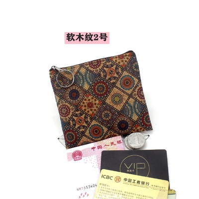 VINTAGE TRUE WOOD PRINT CORK MOIN BURSA BORS Bark Print MOIN BAG KEY SMALL SQUARE BAG Casual NOSTALGIA Clutch BAG