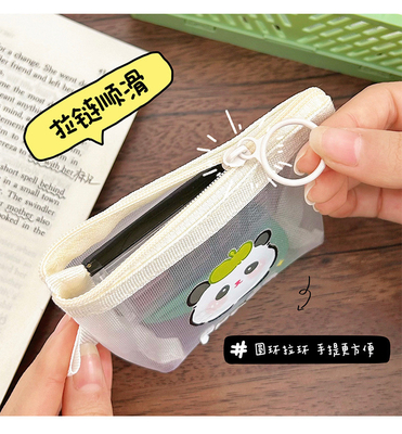 Karikatur NET KOIN dompet CUT CHANGE Storage BAG transparan SIM PORTABLE POCKET AMVELOPE MERAH MINI penyimpanan tas