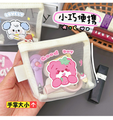 Karikatur NET KOIN dompet CUT CHANGE Storage BAG transparan SIM PORTABLE POCKET AMVELOPE MERAH MINI penyimpanan tas