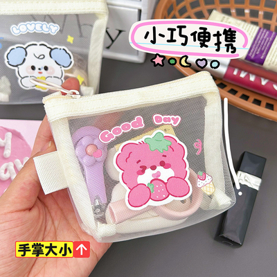 Karikatur NET KOIN dompet CUT CHANGE Storage BAG transparan SIM PORTABLE POCKET AMVELOPE MERAH MINI penyimpanan tas