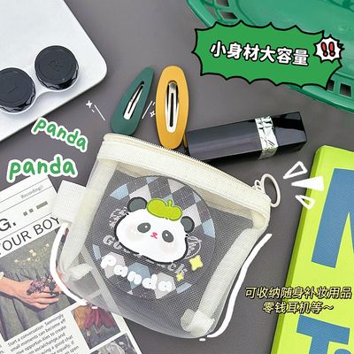 Karikatur NET KOIN dompet CUT CHANGE Storage BAG transparan SIM PORTABLE POCKET AMVELOPE MERAH MINI penyimpanan tas
