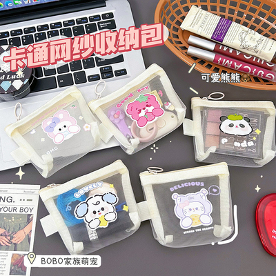 Karikatur NET KOIN dompet CUT CHANGE Storage BAG transparan SIM PORTABLE POCKET AMVELOPE MERAH MINI penyimpanan tas