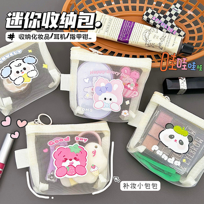 Karikatur NET KOIN dompet CUT CHANGE Storage BAG transparan SIM PORTABLE POCKET AMVELOPE MERAH MINI penyimpanan tas