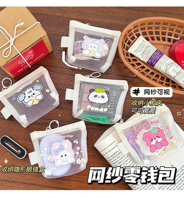 Karikatur NET KOIN dompet CUT CHANGE Storage BAG transparan SIM PORTABLE POCKET AMVELOPE MERAH MINI penyimpanan tas