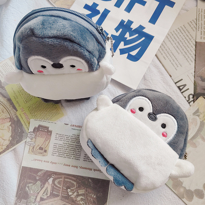 Cute Cute Little Penguin Koin Dompet PORT Amplop Merah Data Line Tas Koin Tas