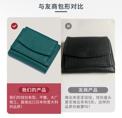 Anti-pencurian sikat kulit wanita dompet kartu pendek tas tiga lipat dompet kecil RFID MINI kulit sapi koin dompet lintas-borda