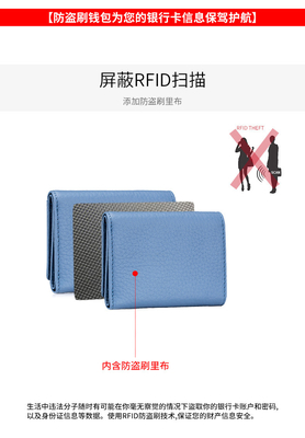 Anti-pencurian sikat kulit wanita dompet kartu pendek tas tiga lipat dompet kecil RFID MINI kulit sapi koin dompet lintas-borda