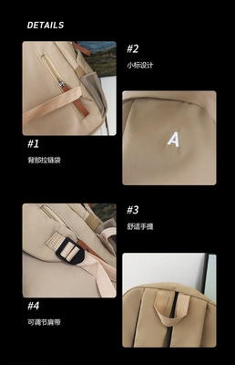 2024 NEW FASHION LIGHTWEIGHT Travel Leisure Kapasitas besar Junior SMA Perempuan Mahasiswa perguruan tinggi Tas sekolah