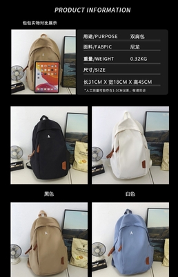 2024 NEW FASHION LIGHTWEIGHT Travel Leisure Kapasitas besar Junior SMA Perempuan Mahasiswa perguruan tinggi Tas sekolah