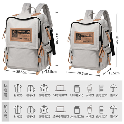 Pria ransel wanita mahasiswa desain sederhana akal NICHE tas komputer tas sekolah