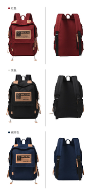 Pria ransel wanita mahasiswa desain sederhana akal NICHE tas komputer tas sekolah
