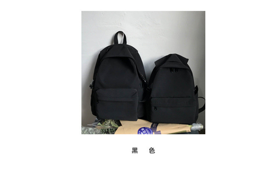 Pria ransel wanita mahasiswa desain sederhana akal NICHE tas komputer tas sekolah