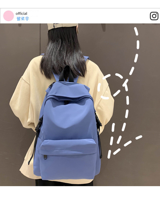Pria ransel wanita mahasiswa desain sederhana akal NICHE tas komputer tas sekolah