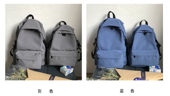 Pria ransel wanita mahasiswa desain sederhana akal NICHE tas komputer tas sekolah